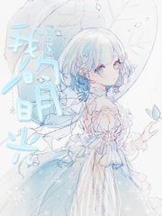 8050午夜二级免费观看完整版国语